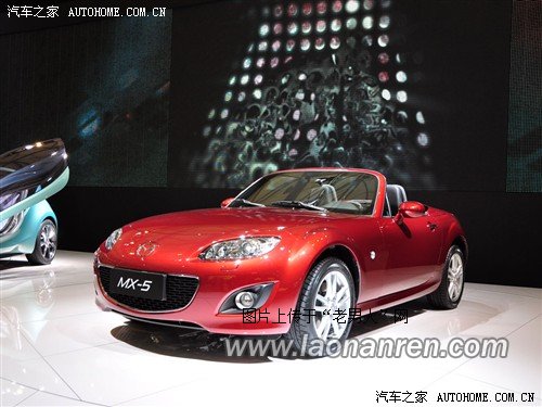 马自达MX-5六月上市，仅售29.98万元【组图】