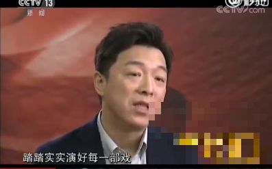 >黄渤谈演员事业：看到角色有冲动时会一直演下去