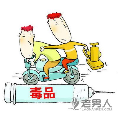 北京一名村官聚众吸毒被抓畏罪吞钉