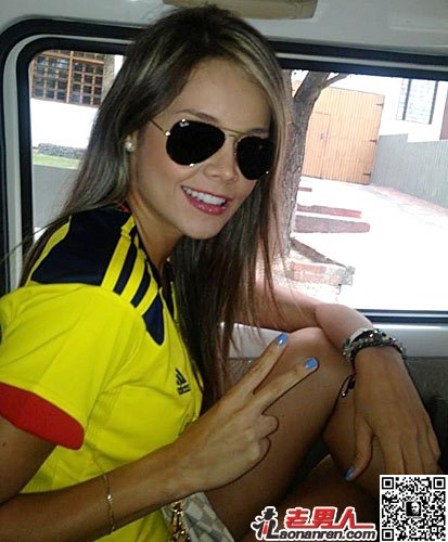 世界杯新女神诞生！哥伦比亚女记者前凸后翘抢足镜【多图】