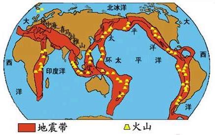 >中国世界地震火山带分布图