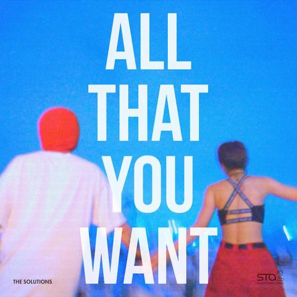 SM"STATION"公开16首歌曲《All That You Want》