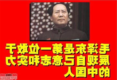 >毛泽东为什么叫李德胜 毛泽东为什么会选中李银桥做卫士长?