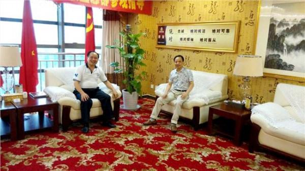 >戴迪龙淏 北京永泰地产 戴迪当选为龙商会第二届常务副会长