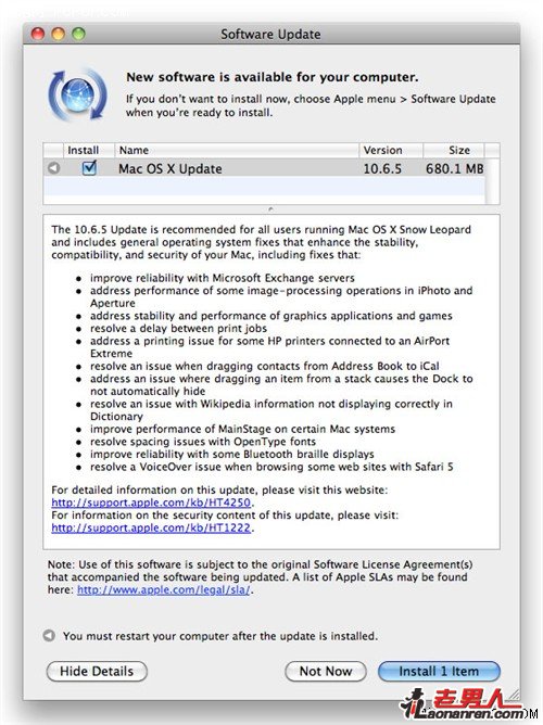 >苹果正式发布Mac OS X 10.6.5升级版