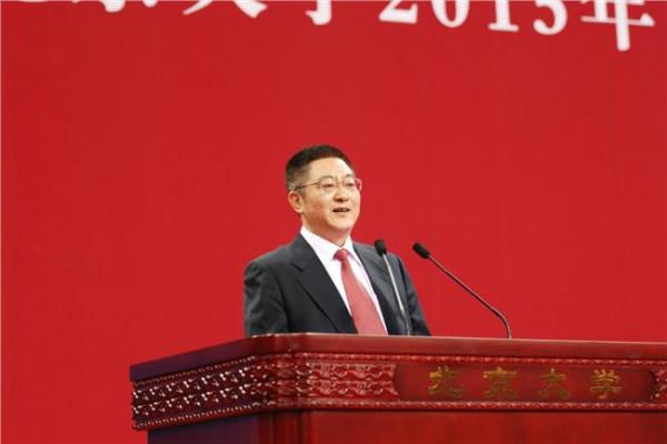 >刘忠军见证6 刘忠军教授在北京大学医学部2016年毕业典礼上的发言