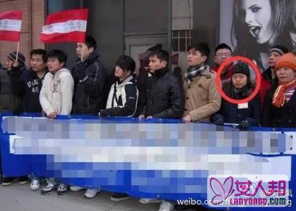 【图】凤姐疑入反华组织遭否认 深扒凤姐去美国都做了些什么