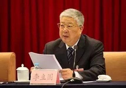 民政部原部长李立国被查 王岐山曾称某部门系统性腐败