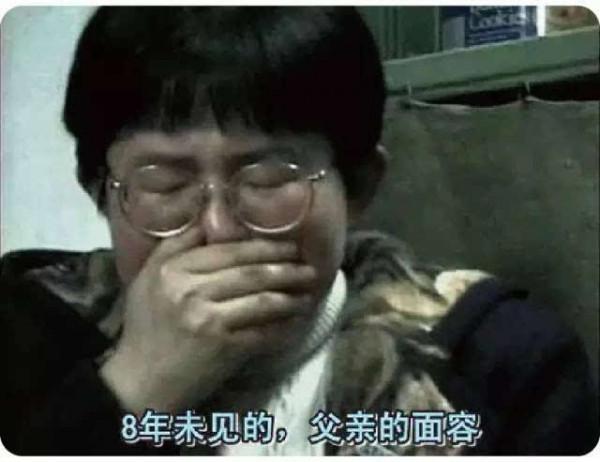 >丁琳含泪活着 含泪活着——一个打动我心灵的中国人的故事