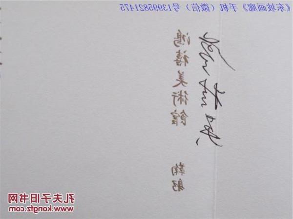 吕章申的人品 吕章申:国家博物馆是中国的祖庙 大大提升软实力