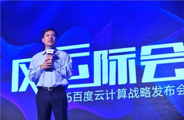孙宏斌倪光南 倪光南:李彦宏是中国企业家坚持科技创新的典范