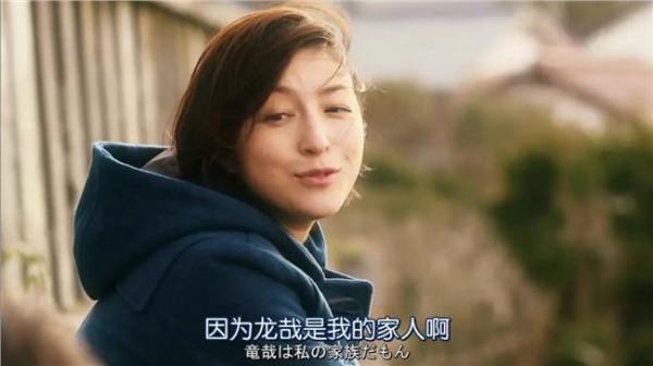 >绫野刚无间双龙 如何评价2015冬季日剧《无间双龙》的剧情安排?