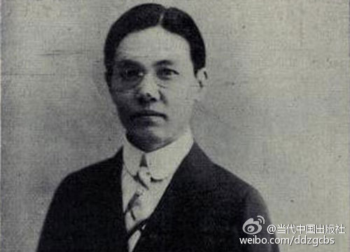 >邵飘萍第一个 中国第一个记者 邵飘萍