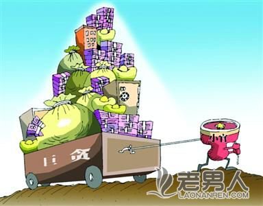 盘点贪官藏金阁:有人为藏钱专门买2套房