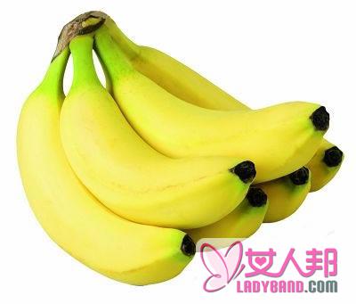健康享瘦 香蕉减肥法