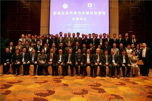 刘积仁富豪 刘积仁入选《财富》(中文)“中国最具影响力的25位商界领袖”