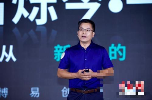 博易创为发布三大内容战略 打造中国的超级IP