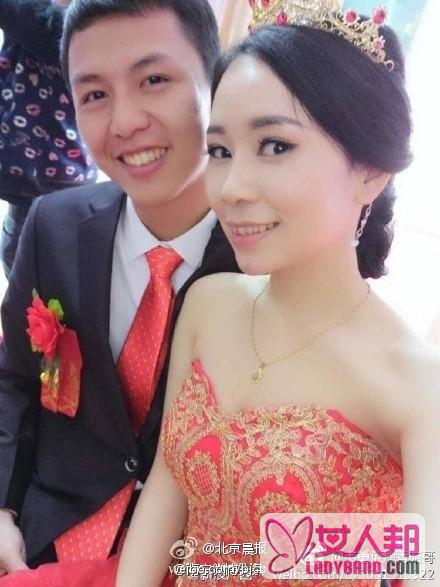 蓝瘦香菇哥结婚照片公布 白皙清秀的娇妻正脸曝光(图)