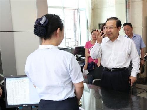 杨明生调查 中国人寿保险公司董事长杨明生在黑龙江调研考察工作