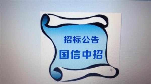 范晓莉桂林机场 广西自治区党委常委范晓莉视察桂林机场扩建工程