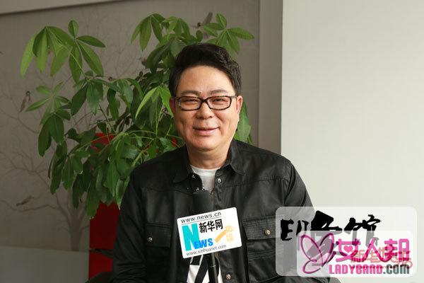 >高亚麟：中国电影市场缺乏专业的职业制片人