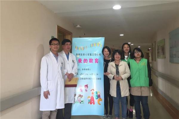 >刘思佳上海交大 上海交大医学院将在儋州建上海第九人民医院海南分院