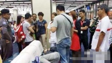 高周元辱骂工作人员 泰国机场工作人员涉嫌辱骂中国女游客被开除