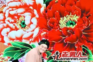 >刘老根大舞台台北受热捧 赵本山书法拍出百万元