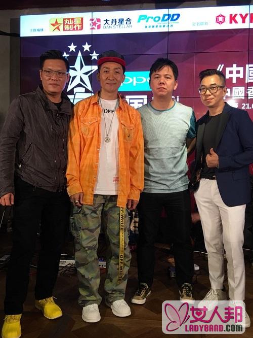 《中国新歌声》第二季    香港站初赛最终回  毒舌评委首度登场