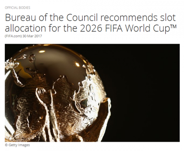>2026世界杯分配草案出炉 国足打入2026难度大大降低
