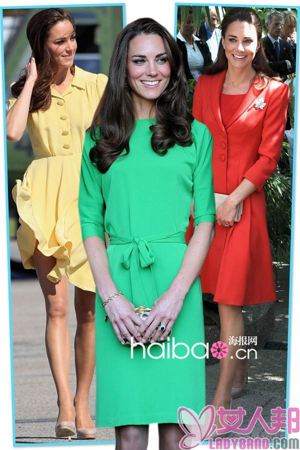 >凯特·米德尔顿(Kate Middleton)把握潮流尝试艳色礼服：绿色DVF、黄色Jenny Packham、红色Catherine Walker，哪款最美？