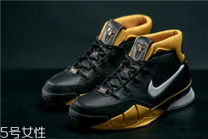 nike zoom kobe 1 protro科比签名鞋复刻发售时间_多少钱