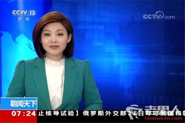 美拒发俄演员签证 俄美间直航航班恐将中断