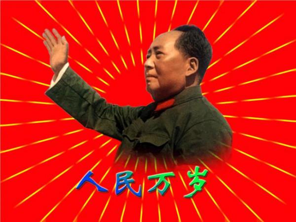 >马鼎盛眼中的毛泽东 六位外国人眼中的毛泽东:令人极感兴趣而高深莫测的人