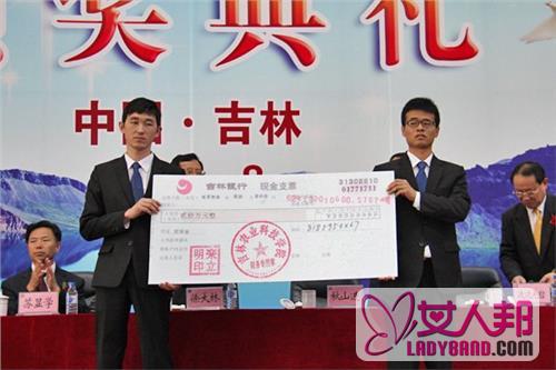 郑大水环学院学生荣获第五届张光斗科技教育基金优秀学生奖学金