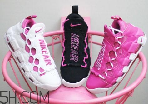 >nike air more money抗乳腺癌配色发售时间_多少钱？