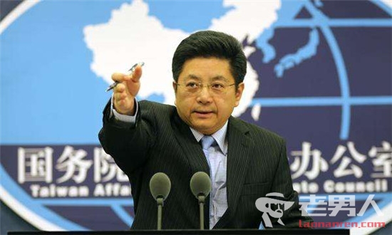 台湾居民入境被查 李明哲涉嫌从事危害国家安全活动