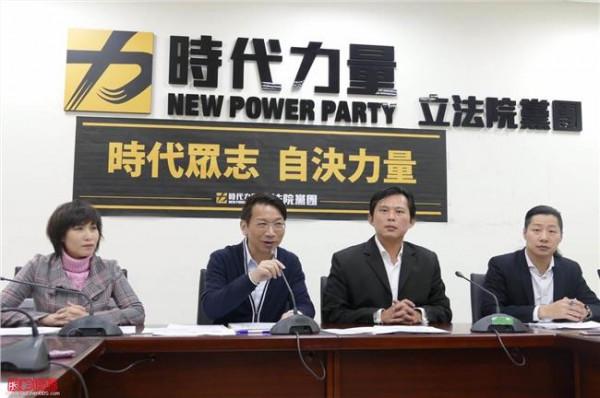 >台湾时代力量党黄国昌 时代力量:国民党做到这七件事 就考虑合作