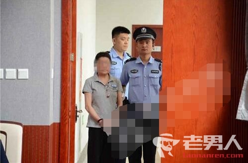 55岁女子房子被骗没钱付租 结果放火致人死亡