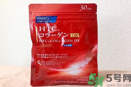 日本fancl美肌胶原蛋白丸怎么样？日本fancl美肌胶原蛋白丸好用吗？