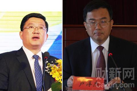 潮州市长提名人选因参与万庆良饭局 公示后无法任职