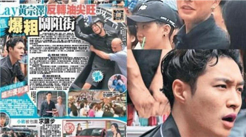 张艺兴在香港因人气太火被骂 还上了港媒头条