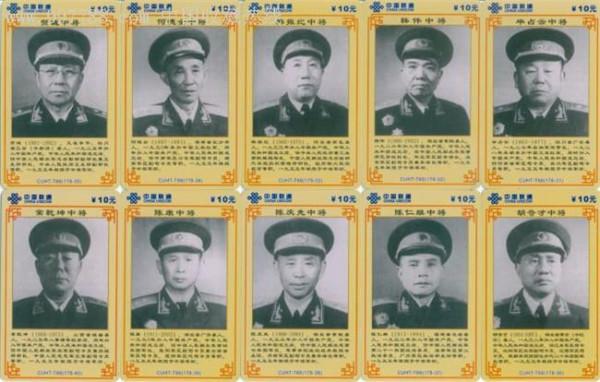 王树声为何当大将 手下2个大将15个上将的倪志亮为何仅获中将军衔?
