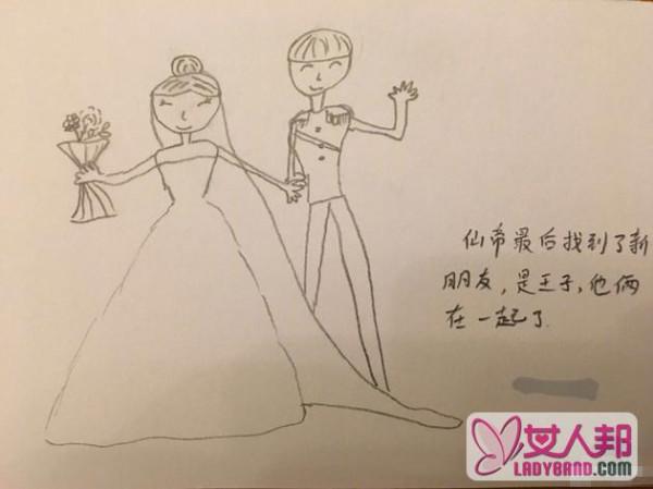 夏雨袁泉女儿7岁 梦想嫁给王子父母含泪祝福