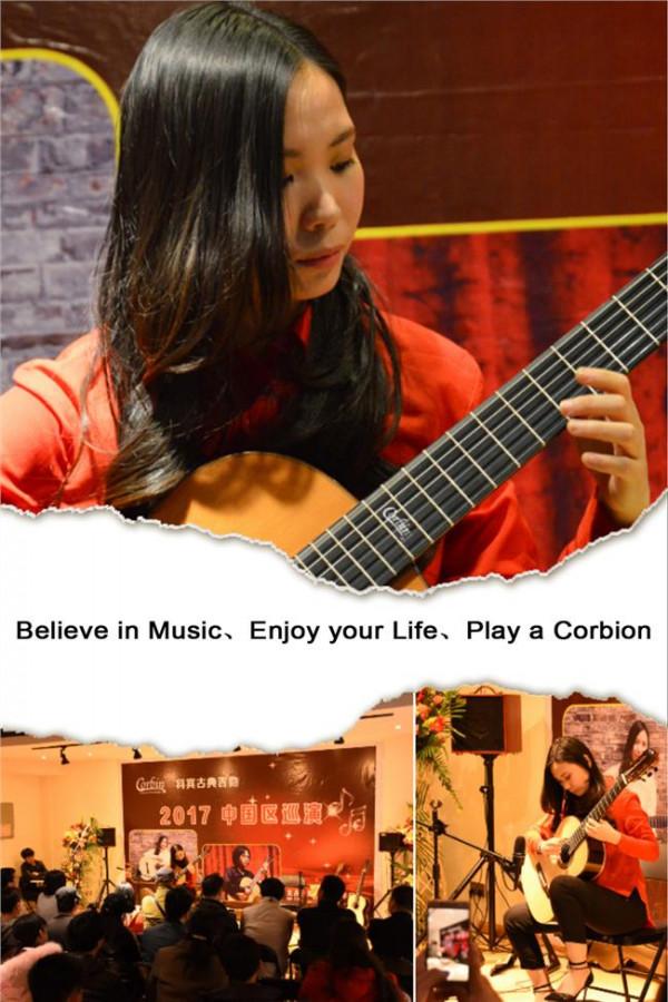 陈曦张青 国际著名青年古典吉他演奏家陈曦做客文心讲堂