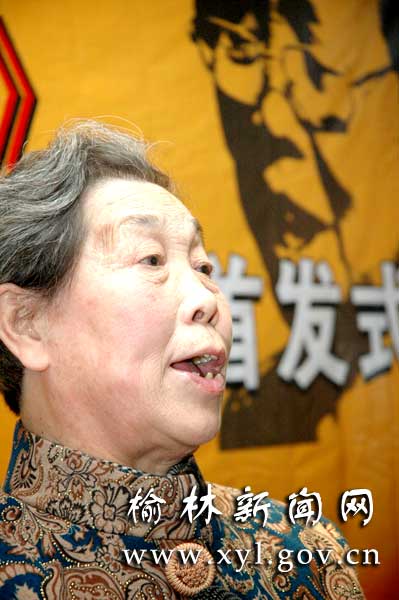 马子清陕北民歌清唱专辑《三十里铺》首发式在西安举行