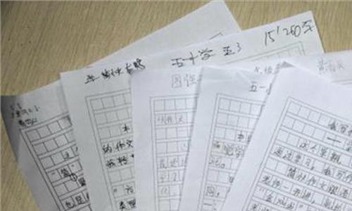 >学会宽容议论文800字 学会宽容 作文 800字