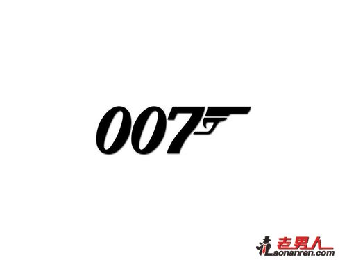 007邦德经典座驾盘点【组图】