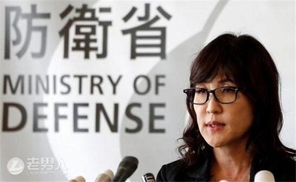 日本女防卫大臣首次国会答辩被问哭