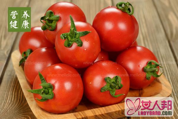专家解析：番茄的营养价值及功效